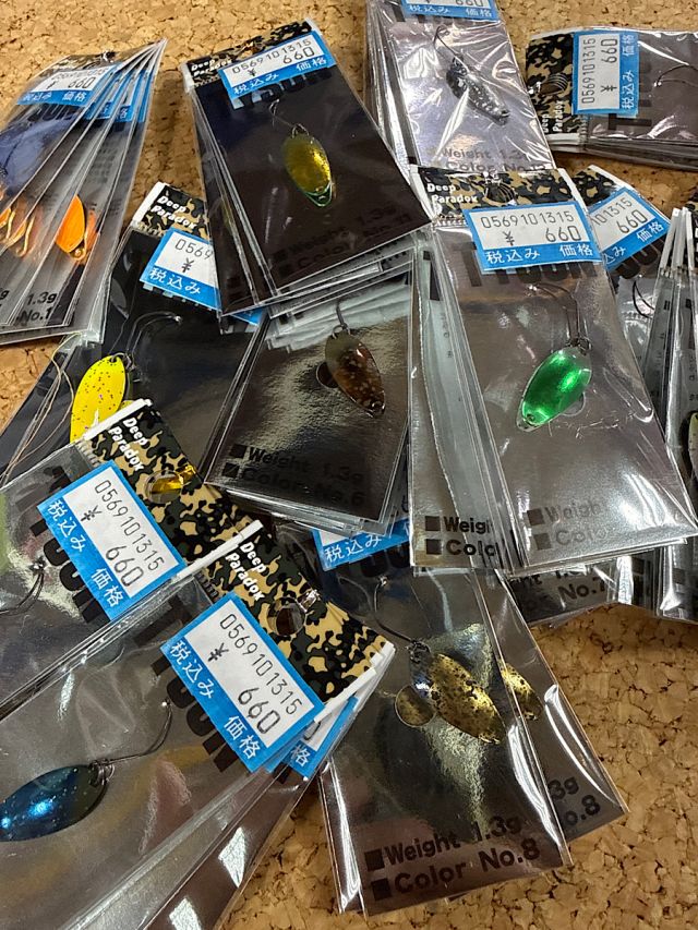 ディープパラドックス　タイソン入荷！